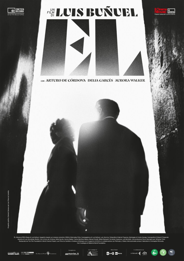 LUI (ÈL)